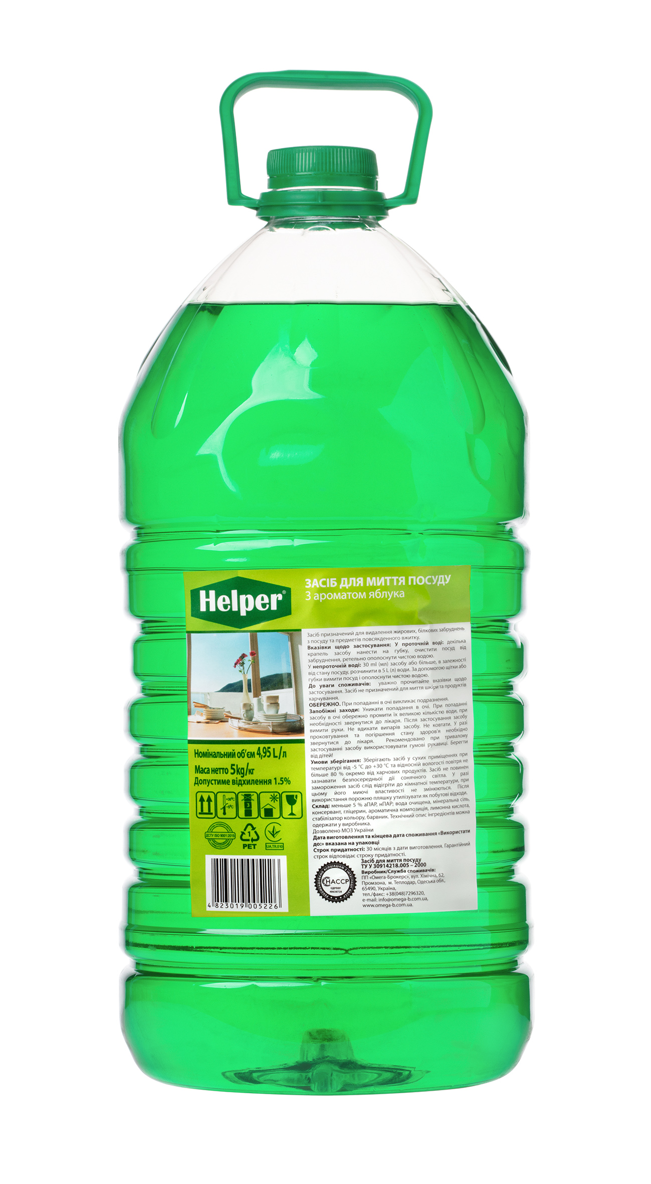 Helper засіб для миття посуду 4,95л з ароматом яблука